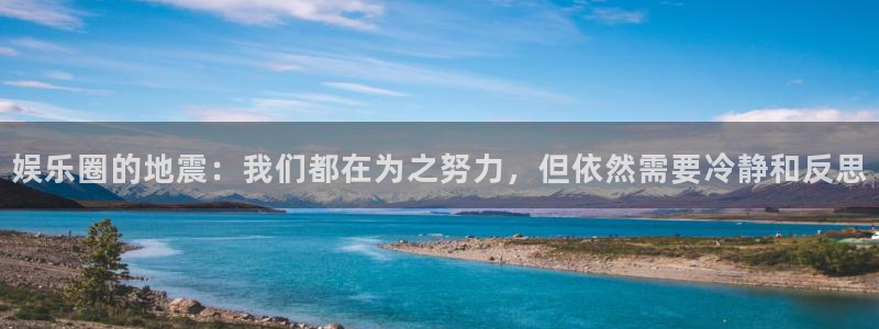 红足1世66814手机