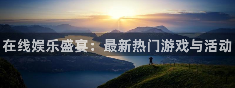 红足1世足球手机版