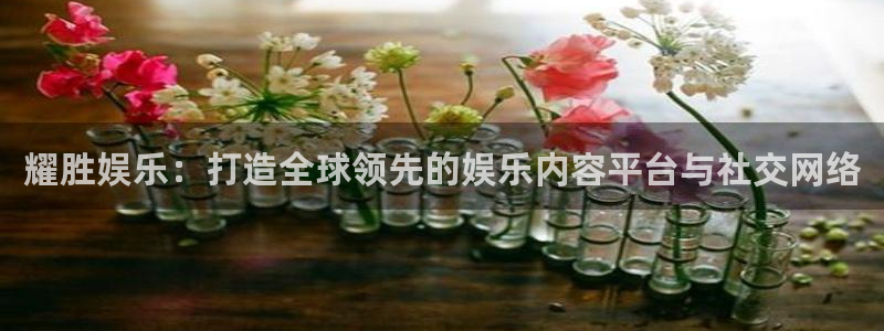 红足1世足球网