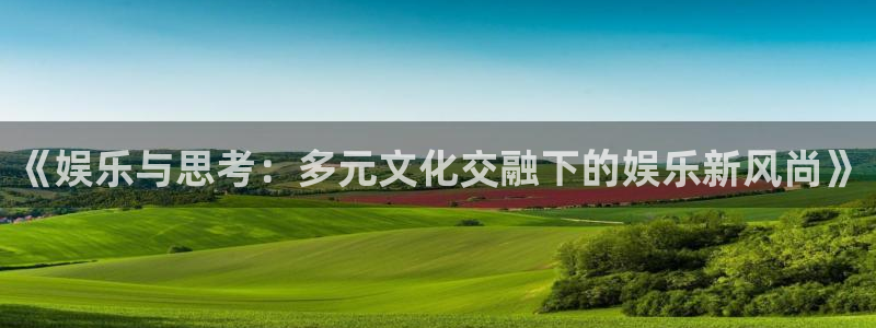 红足1世66814手机