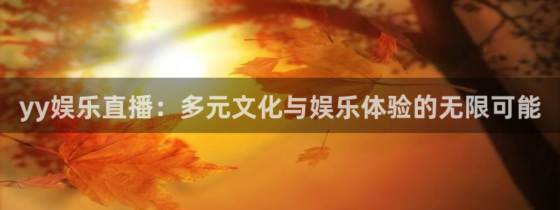 红足1世新