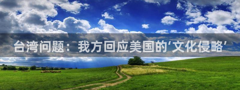 红足1世新
