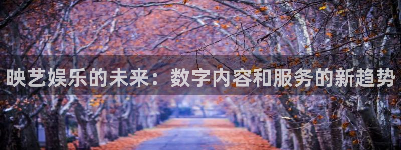 红足1世1站