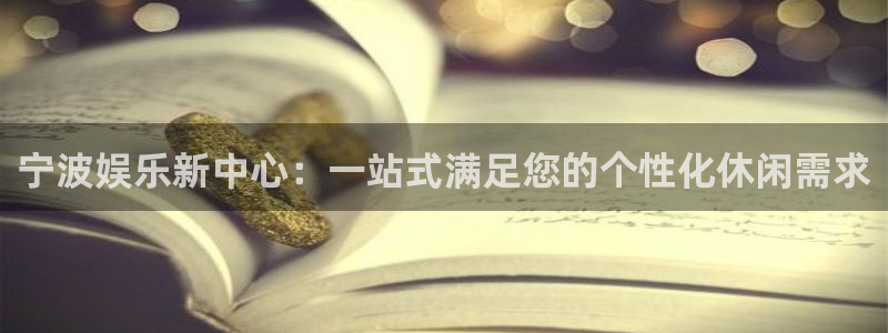 红足1世