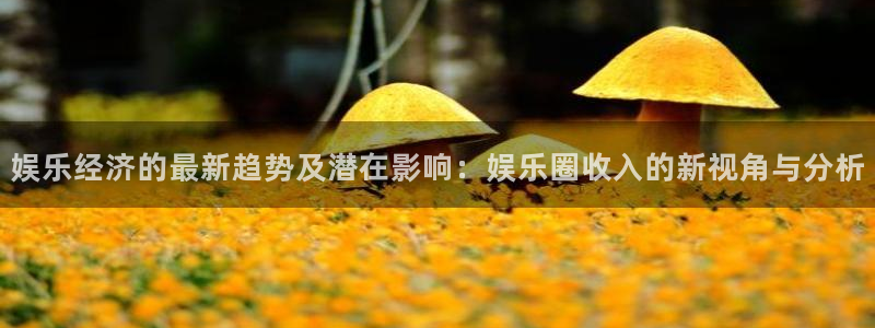 红足1世官网