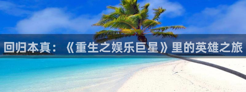 红足1世新